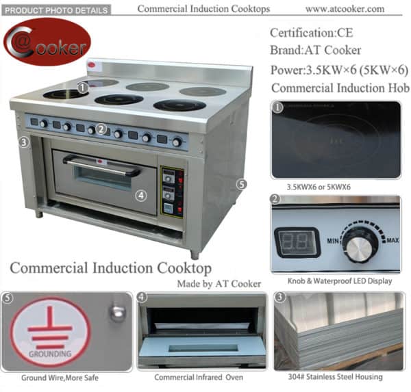 commercial induction range cooker from AT Cooker