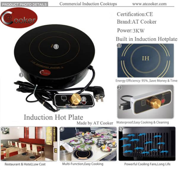 induction hot plate commercial hot plate from AT Cooker