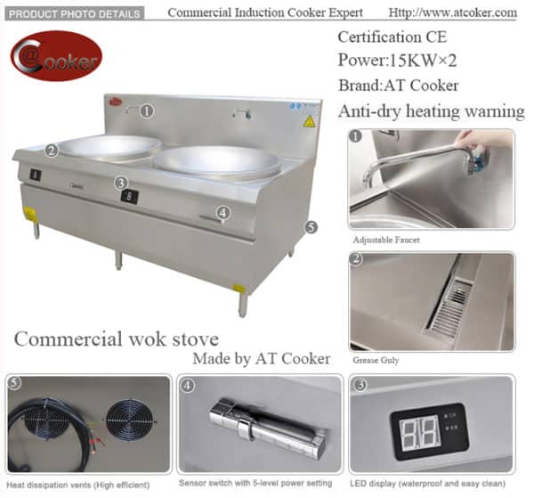 chinese wok stove chinese large wok burner from AT Cooker